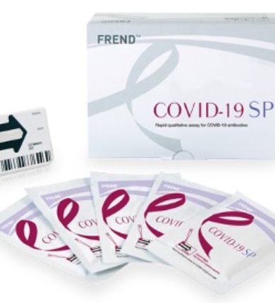 Immunofluorescent COVID 19 Tests